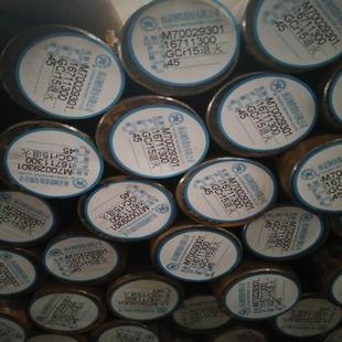 南钢圆钢退火GCr15轴承钢圆钢现货供 60小规格 南钢GCr15圆钢