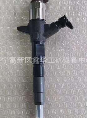 供应喷油器总成33800-45700 3380045700现货销售厂家直供