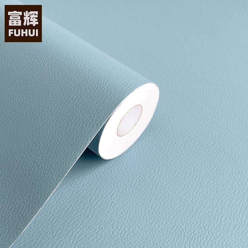 轻奢蓝色皮革纹理装饰膜展柜家具翻新贴纸自粘墙纸壁纸皮纹贴饰