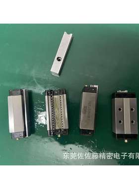 IKO精密直线导轨滑块LWHDG10 LWHDG12 LWHSG20 LWHD15 LWHS20