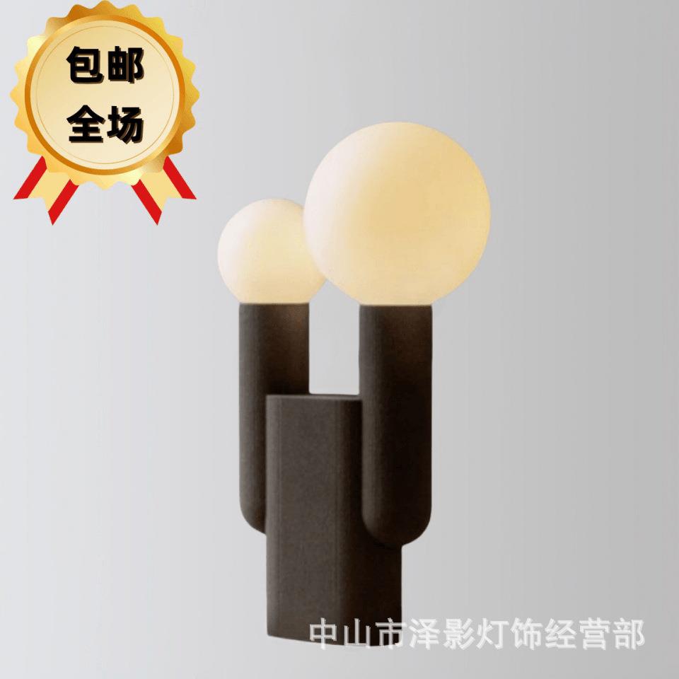 现代简约客厅台灯卧室床头灯创意设计师北欧民宿样板房灰色双头灯