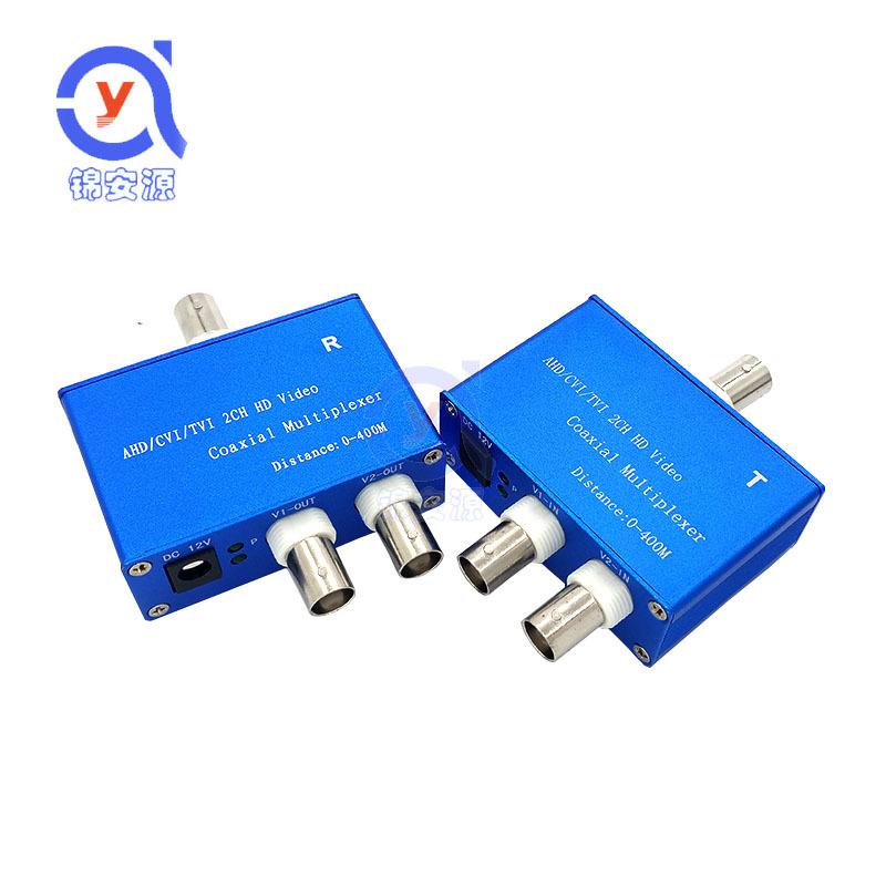 HD高清2路视频复用器 AHD CVI TVI 同轴同缆传输信号叠加器一线通