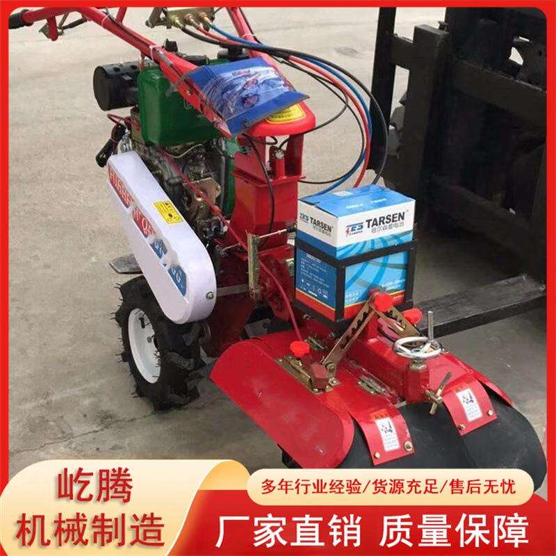 果园山地手扶式田园管理机大葱开沟培土机 果园自走式开沟培土机