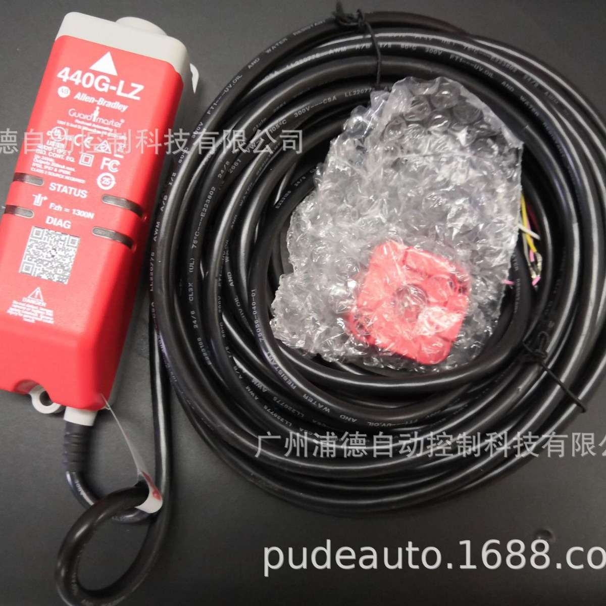 TLS-Z GD2 保护锁开关440G-T21BNPL-1B