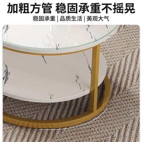 现代轻奢新款小户型茶几客厅家用茶桌出租屋用沙发边几简约小桌子