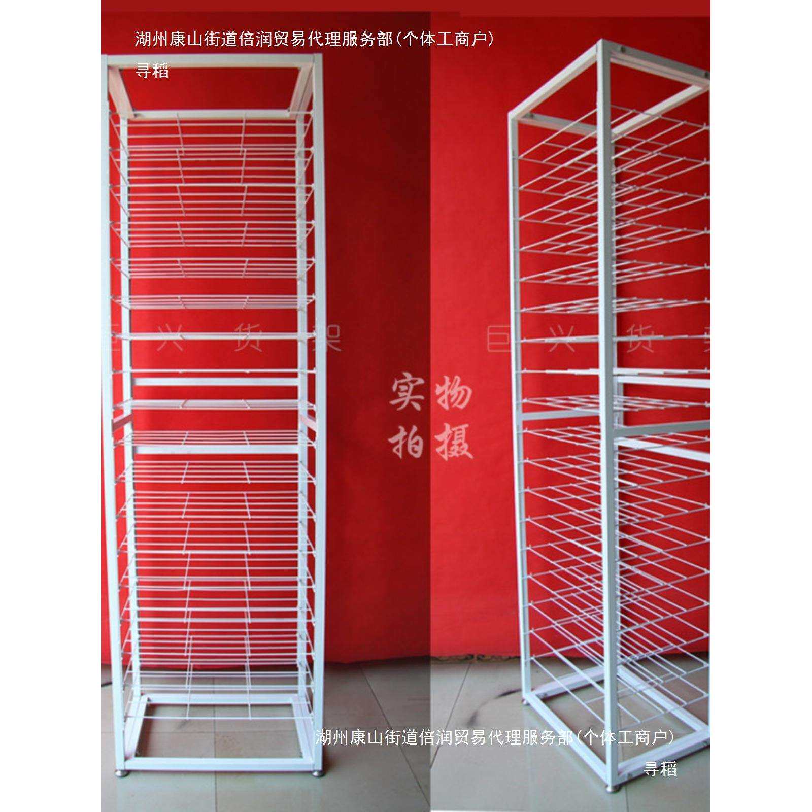 卡纸收纳架画室美术色卡晾干学校架子四开纸多层资料展示货架