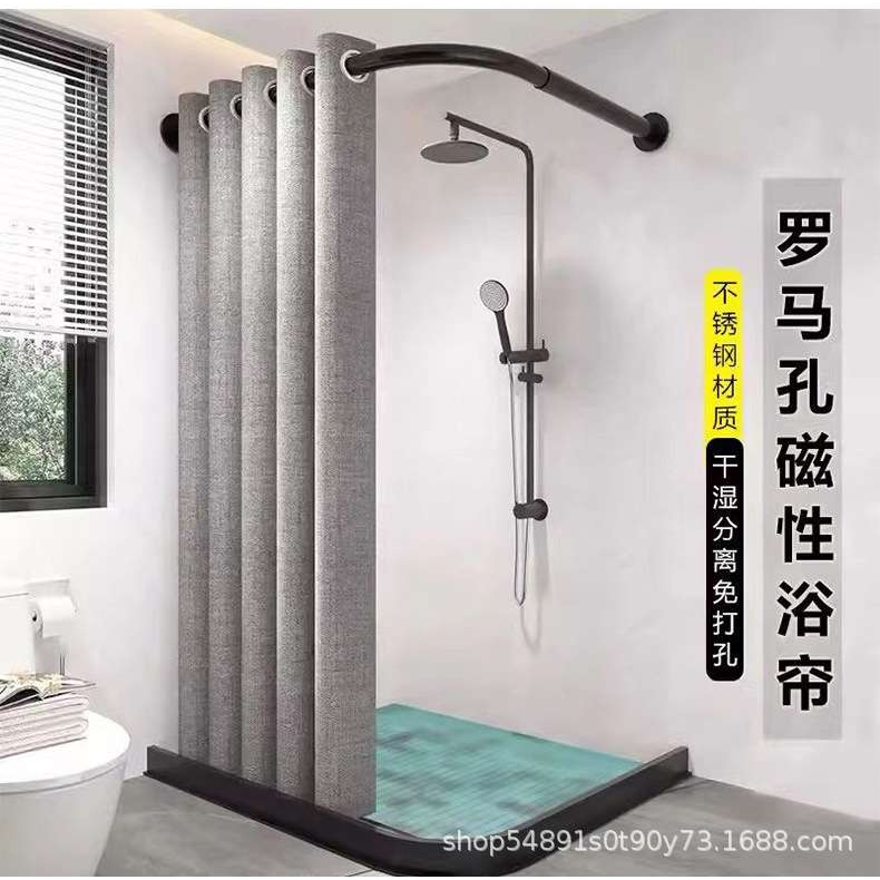 浴室防水浴帘卫生间隔断帘弧形L形伸缩杆免打孔防亚麻浴帘套装