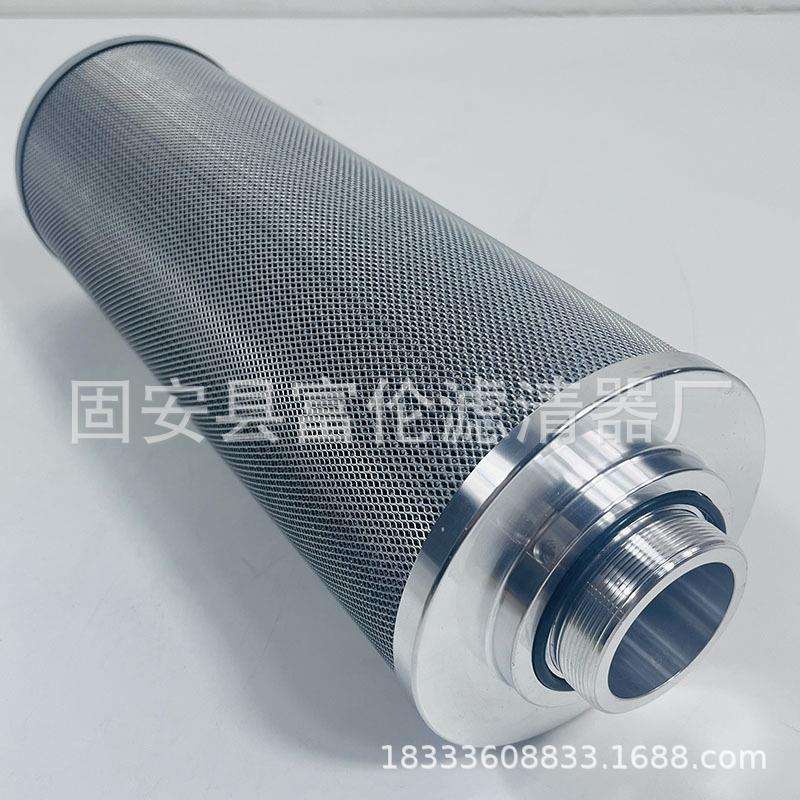 ZU-A回油过滤器滤芯TZX2-400*10液压油滤芯TZX2-400*20 TZX2-630