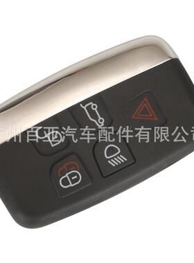 Xhorse VVDI XM38 XS系列XSLR01EN智能遥控汽车钥匙子机