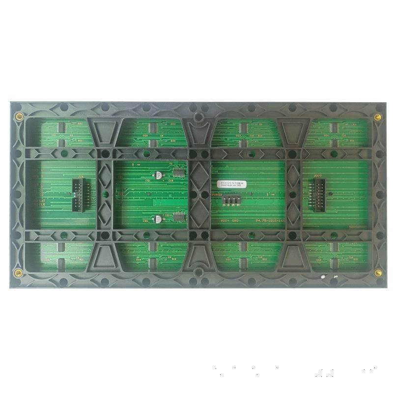 P4.75SMD2121铜线灯户内F3.75显示屏会标屏模组-单红款1R