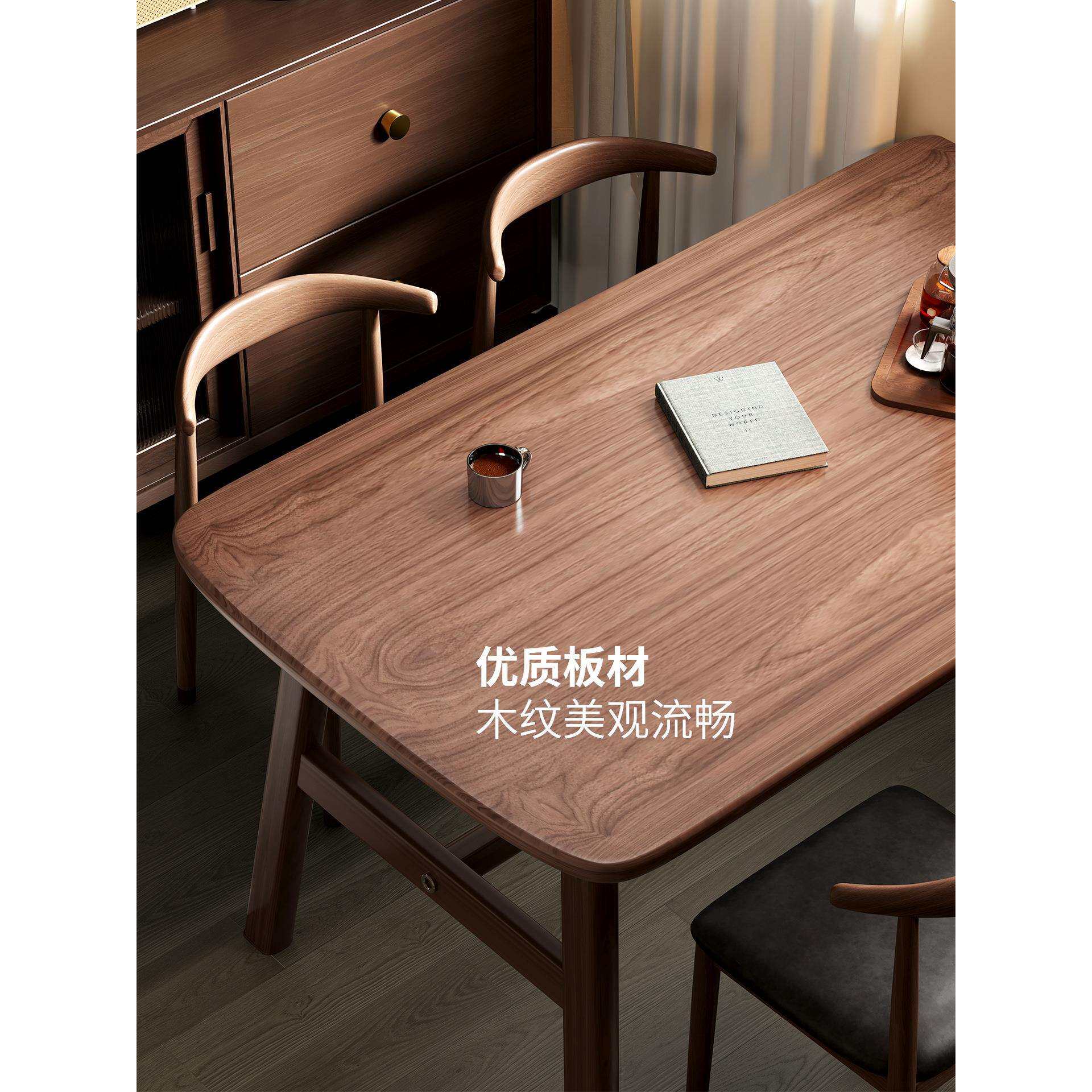 世鋆1餐桌家用小户型现代简约出租房用长方形饭桌客餐饮商用桌