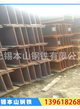 现货销售国标工字钢 国标H型钢 56b工字钢560*168mm型钢 钢梁