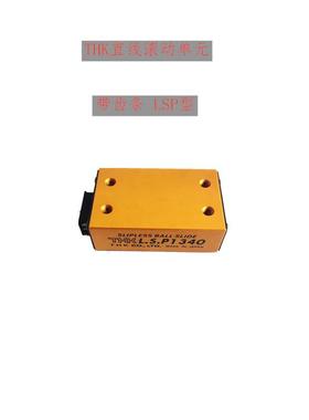 THK带齿条型直线运动单元LSP2080 LSP20100 LSP25125 LSP25150