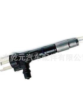 共轨喷油器 095000-9680 1J520-53051