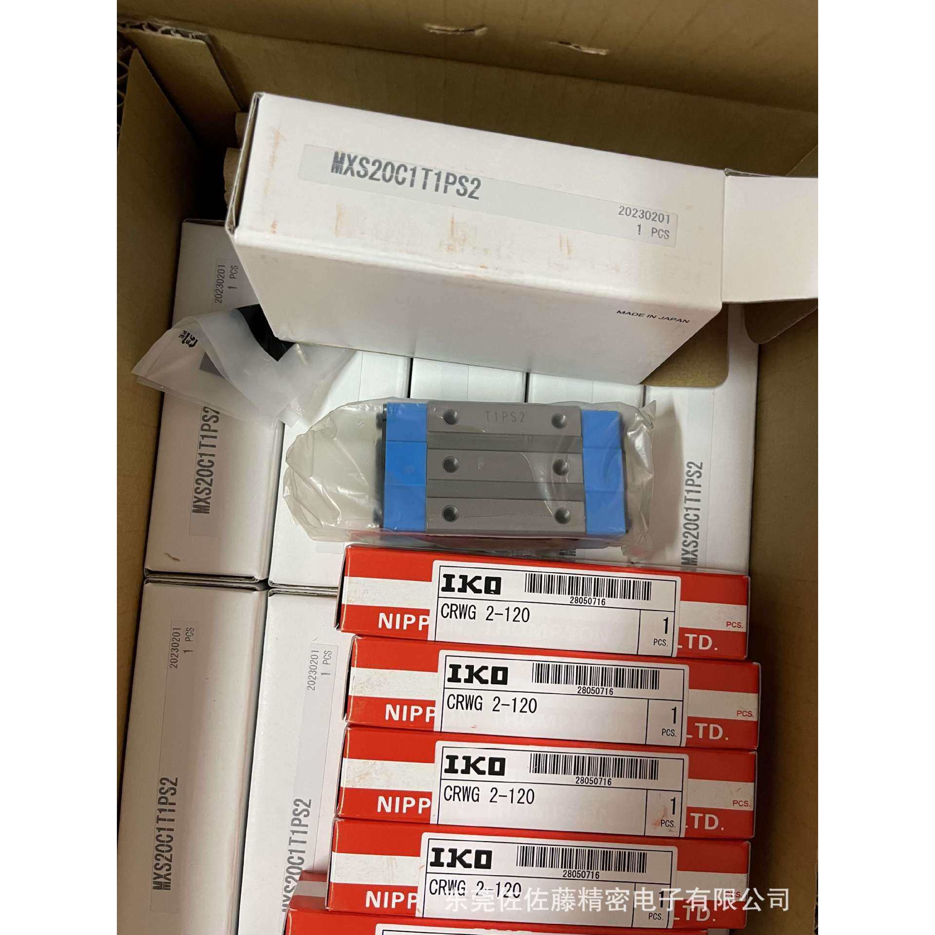 IKO精密导轨CRWM2-30 CRWM2-45 CRWM2-60 CRWM2-75 CRWM2-90