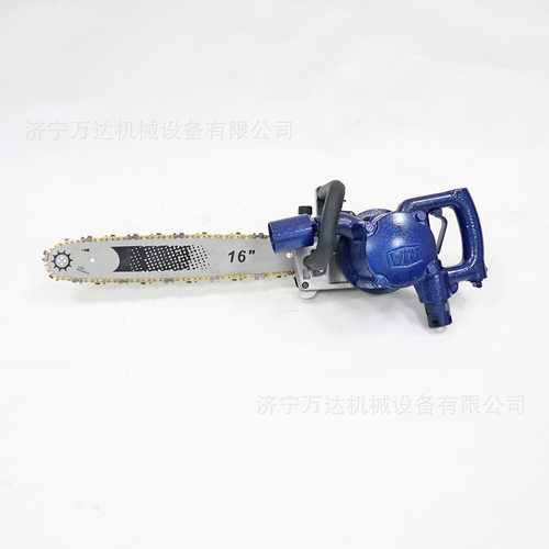 JQL-10/8000型矿用气动链条锯手持式矿用风动切割锯无火花链锯