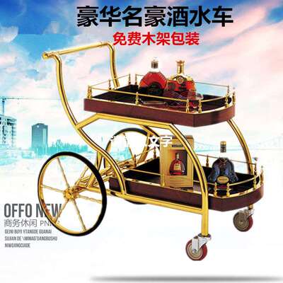 大堂酒店名豪酒水车三层服务车蛋糕甜品车送餐车茶水车移动手推车