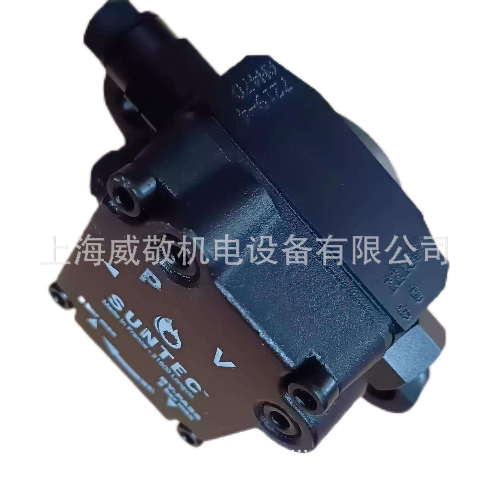 法国 SUNTEC 油泵 AN47D7219 ANV77A7203  利雅路燃烧器柴油泵