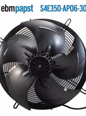 S4E350-AP06-30/A04 230V 0.58/0.83A制冷散热风机