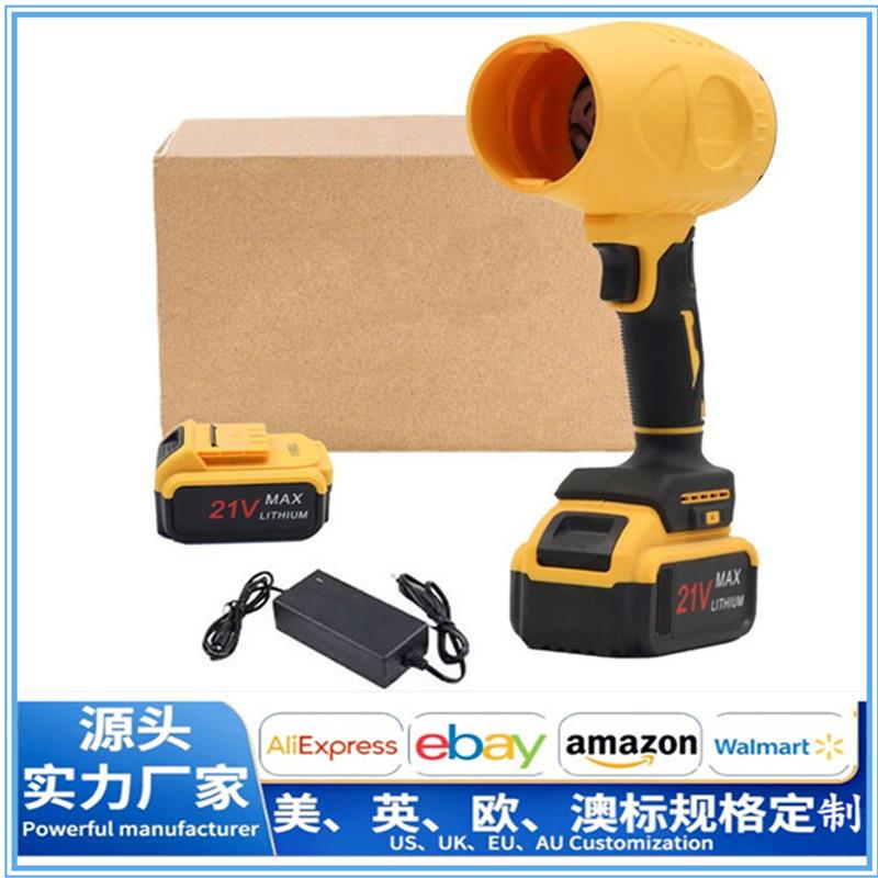 21V新款涡轮风扇电动吹风机家用吹尘器锂电工业吹风机大功率工厂