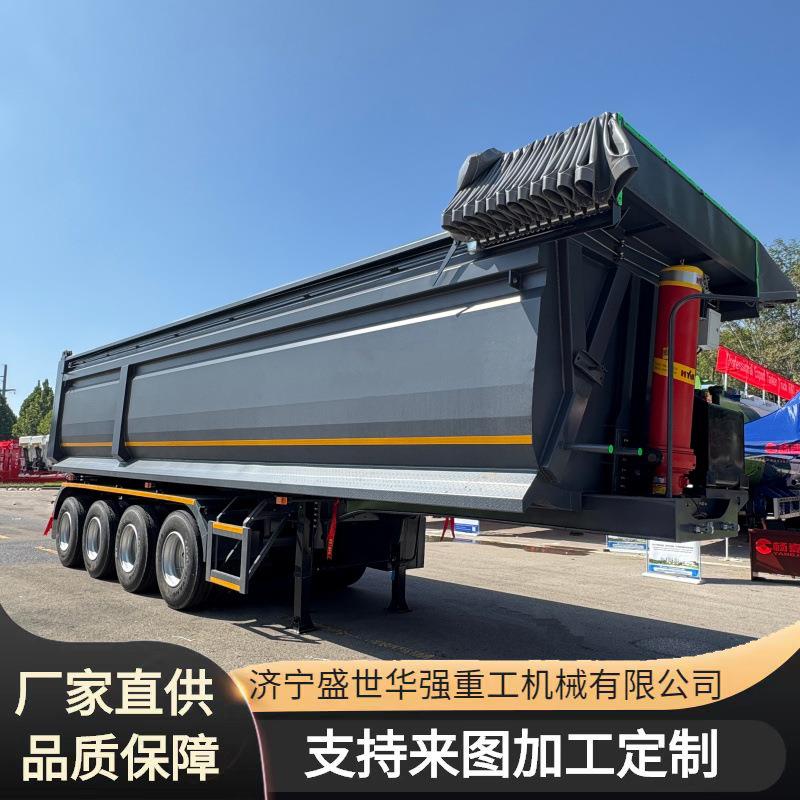 山东工厂销售4轴后翻U型液压自卸拖车散装货物后翻自卸半挂车