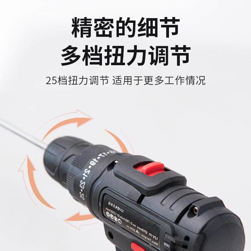 艺诚陶艺手持搅拌机釉料搅浆机双速电动无线锂电钻大扭力双电池