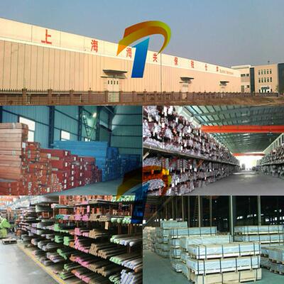 【井腾金属集团】进口06Cr17Ni7AlTi不锈钢进口1Cr12Ni2WMoVNb