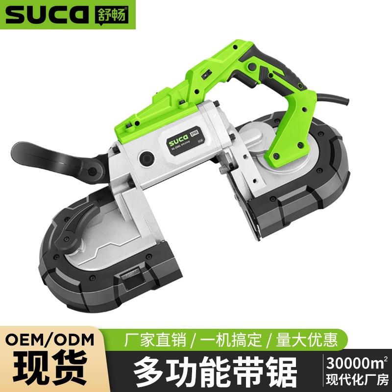 舒畅高精度全自动带锯床手持金属切割机小型锯床便携式多功能带锯