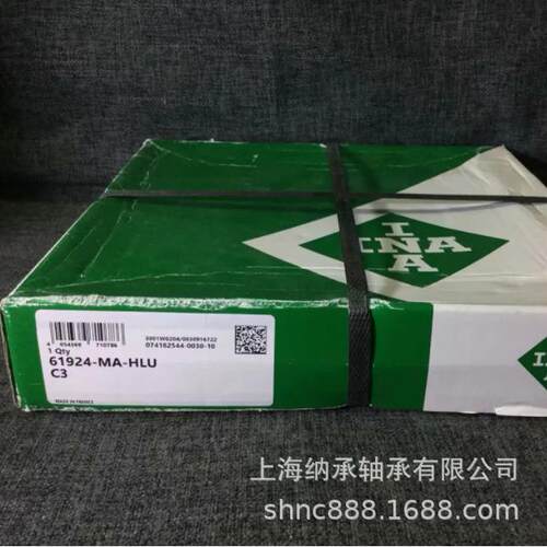 INA轴承 INA 61918 61919 61920 61922 61924-MA-HLU INA薄壁轴承