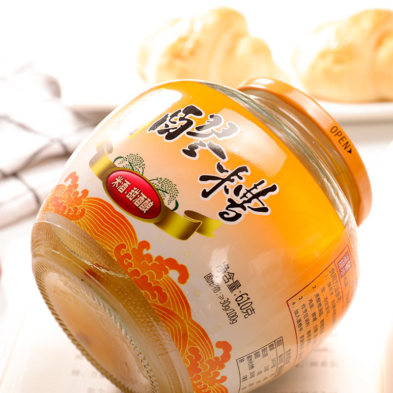 窝窝红糖醪糟610g瓶装四川特产小罐发酵酒酿糯米酒汁酒酿醪糟米酒