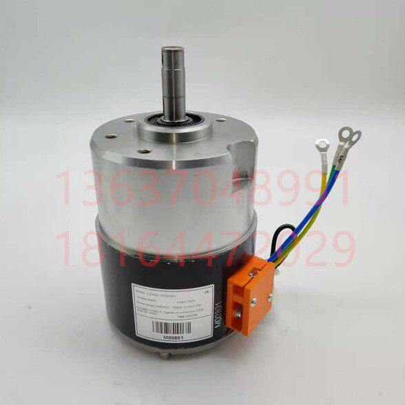 合力加力大金刚电动搬运车驱动电机LD005-750W48V行走马达配件