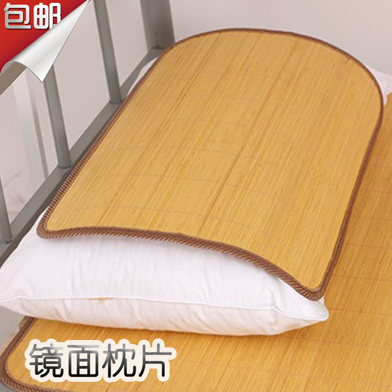 竹席凉席枕片夏季枕头片枕头垫学生单人枕片儿Q童枕垫凉席枕套包