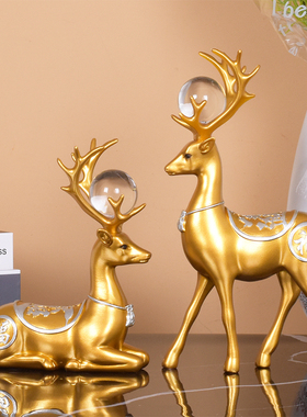 麋鹿招财摆件f现代简约客厅工艺品装饰电视柜酒柜家居欧式玄关酒