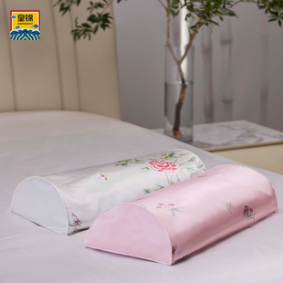 皇锦真丝印花半圆形荞麦枕头-H玉堂富贵HJ11714