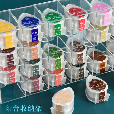 印象时光月猫印台收纳架 水滴印台VFS高细 VKS AS SZM CQ铁盒PI