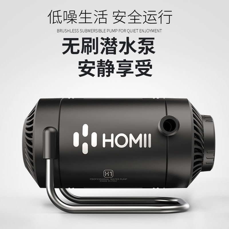 直流12V无e刷潜水泵水钻开槽机超静音鱼缸换水循环泵60W可调节水