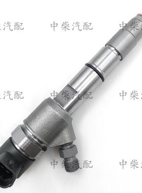 高压共轨喷油器0445110623总成柴油机发动机零部件