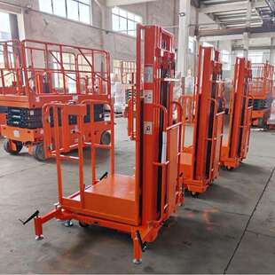 普尔夫半自动高空取料机4.5m全电动登高取货机高位拣选叉车拣货车