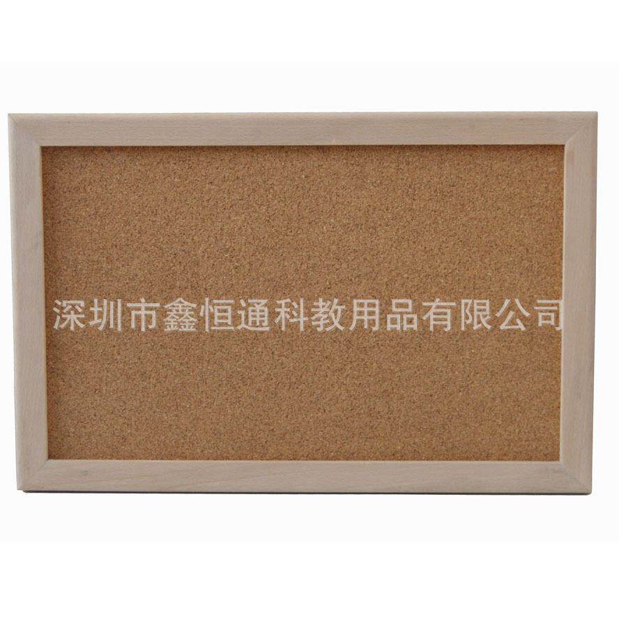 原木色留言板挂式黑板 软木板照片墙 学校家庭公司软木水松板