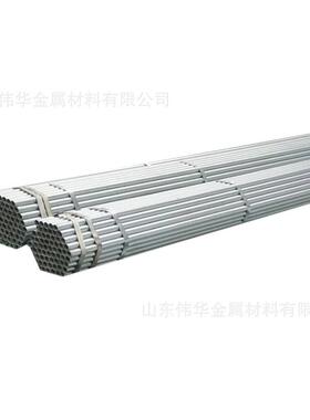 穿线管 sc25 30 40 65 镀锌钢管 薄壁焊管 厂家直供 规格全