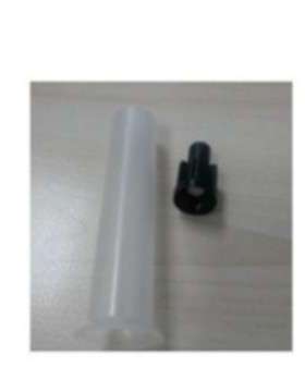 Dionex AS-DV 自动进样器 PolyVials平盖 038008 塑料瓶