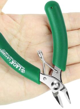 老A（LAOA）LA119201 不锈钢斜嘴钳防弹跳斜口钳子剪钳电子钳