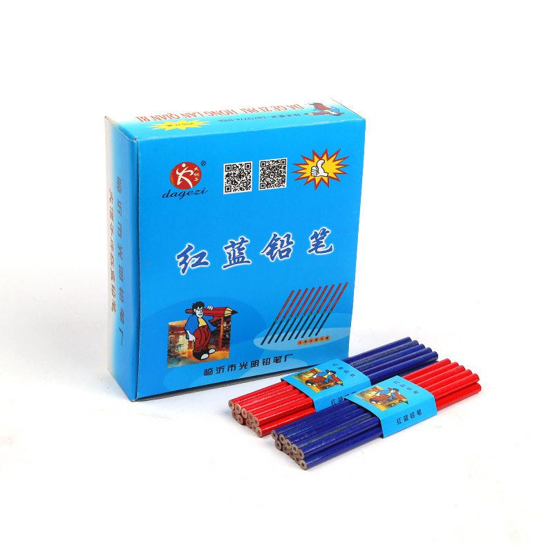 现货木工铅笔厂家 全红铅笔双头红蓝杆绘图标记木工八角铅笔