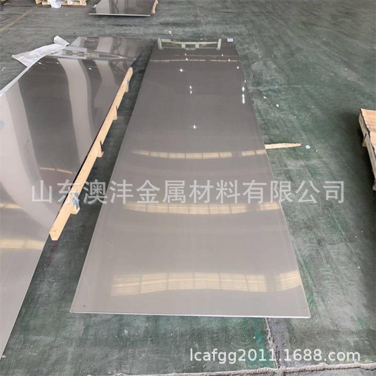 供应00Cr16Ni60Mo16W4V不锈钢板 C276哈氏合金不锈钢钢板切割零售