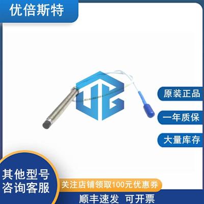 Bently Nevada 330101-00-32-05-02-00 本特利