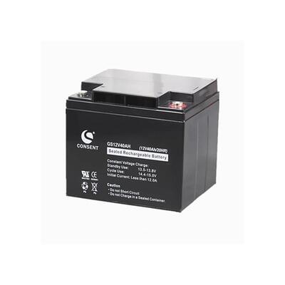 CONSENT光盛蓄电池GS12V7 GS12V9 12v5AH17ah24ah65ah 6v12ah10AH