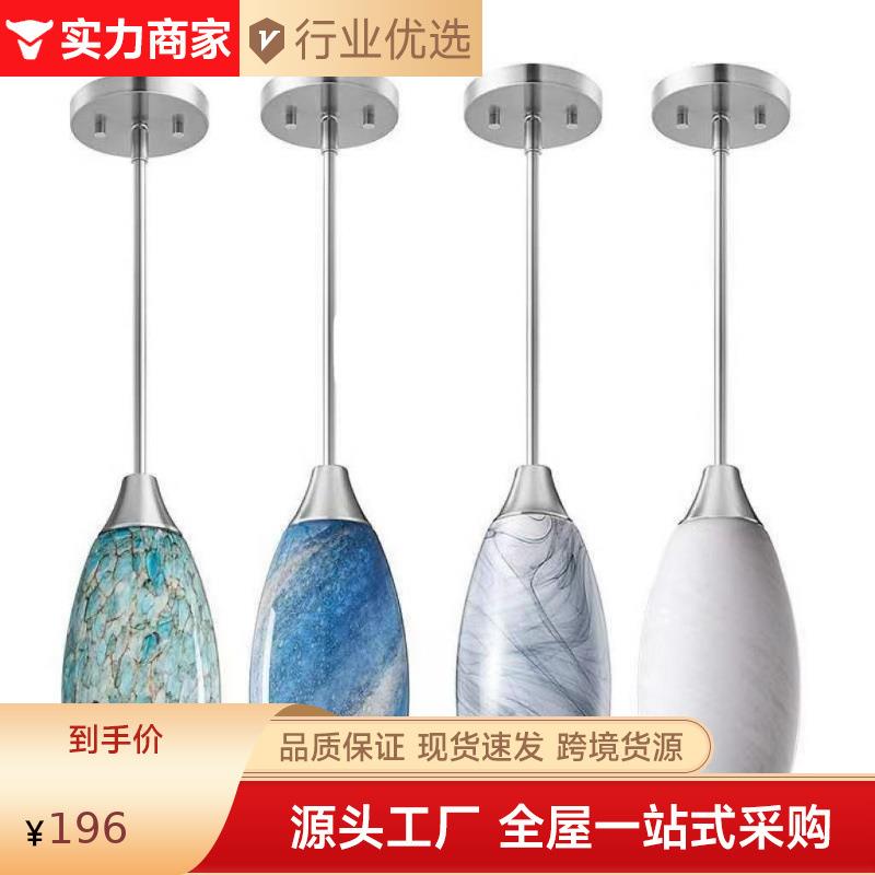 亚马逊室内迷你悬挂厨房岛吊灯艺术玻璃悬挂灯罩酒吧餐厅吊灯