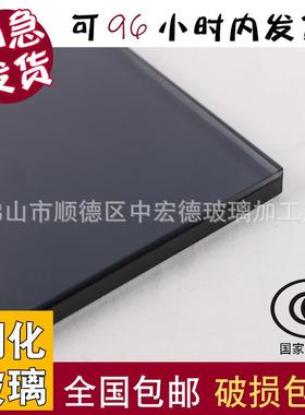灰色钢化玻璃訂做 桌面台面电视餐桌茶几磨砂茶色超白訂做