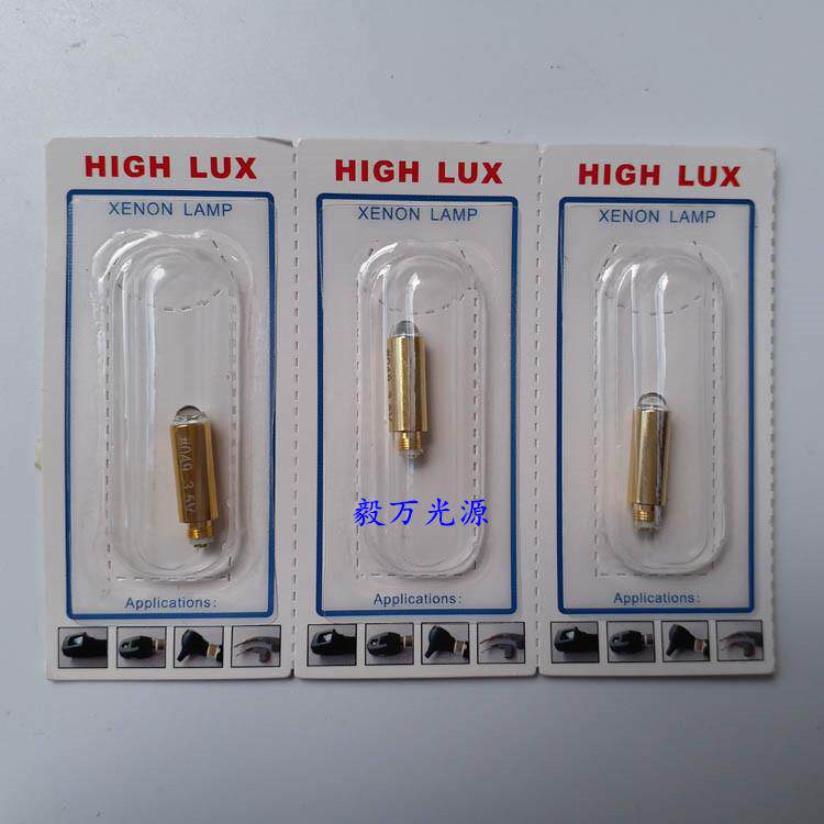 海尼HEINE XHL #049 3.5V X-002.88.049 K100检耳镜灯泡