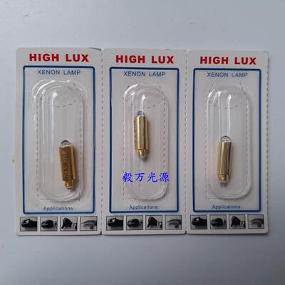 海尼HEINE XHL #049 3.5V X-002.88.049 K100检耳镜灯泡